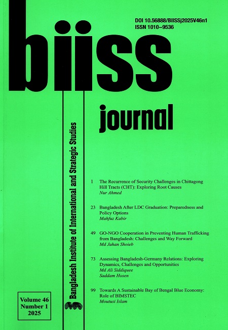 Journal Feature Image