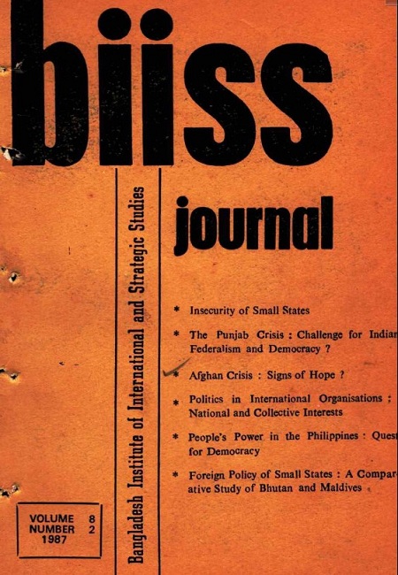 Journal Feature Image