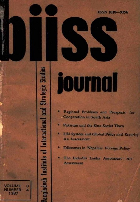 Journal Feature Image