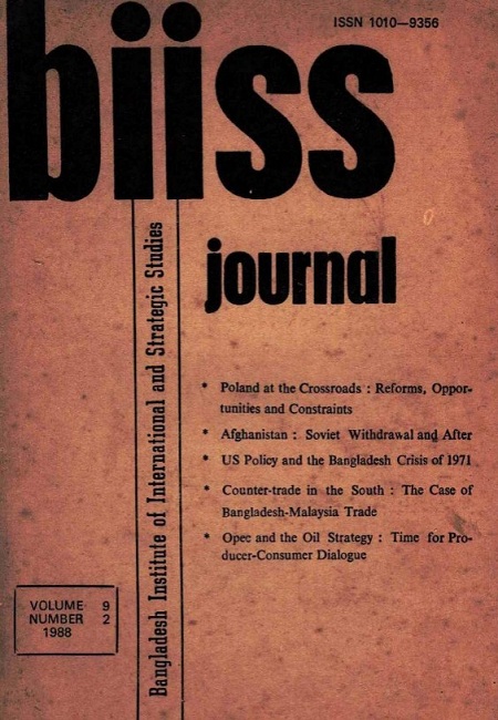 Journal Feature Image