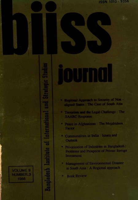 Journal Feature Image