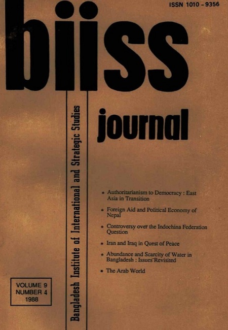 Journal Feature Image