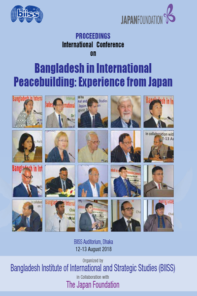 Conference on Bangladesh in International Peacebuilding : Experience from Japan