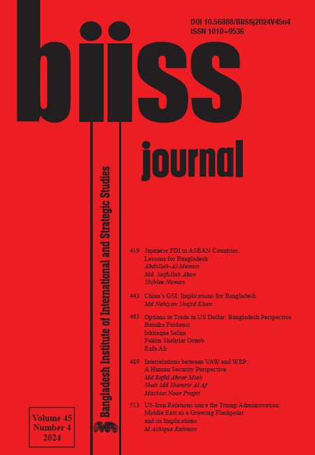 Journal Feature Image