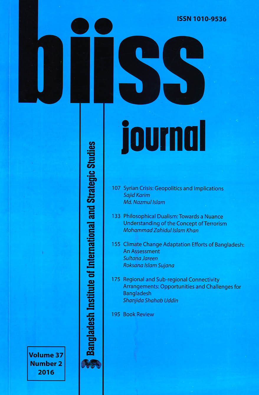BIISS Journal
