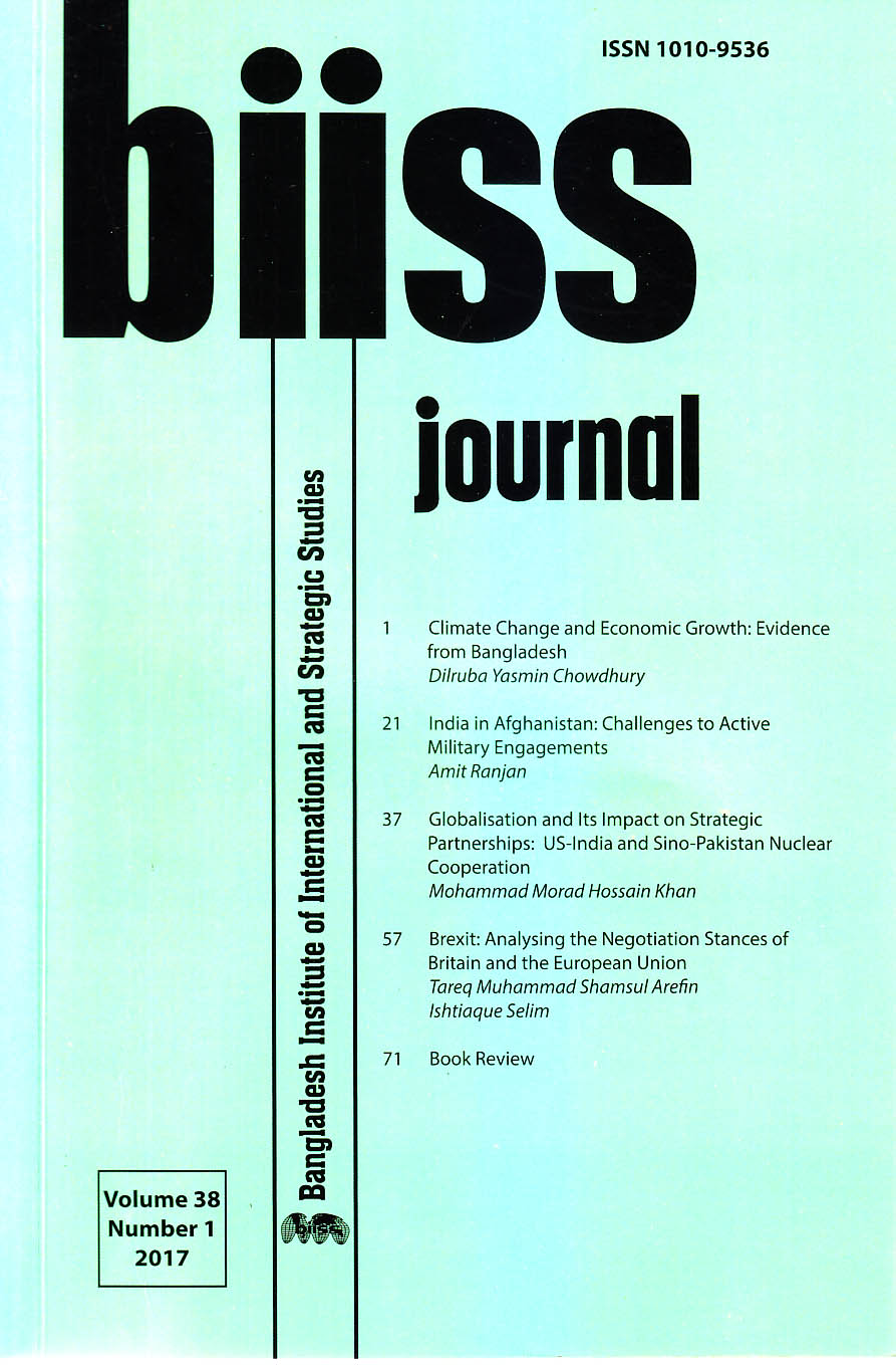 BIISS Journal